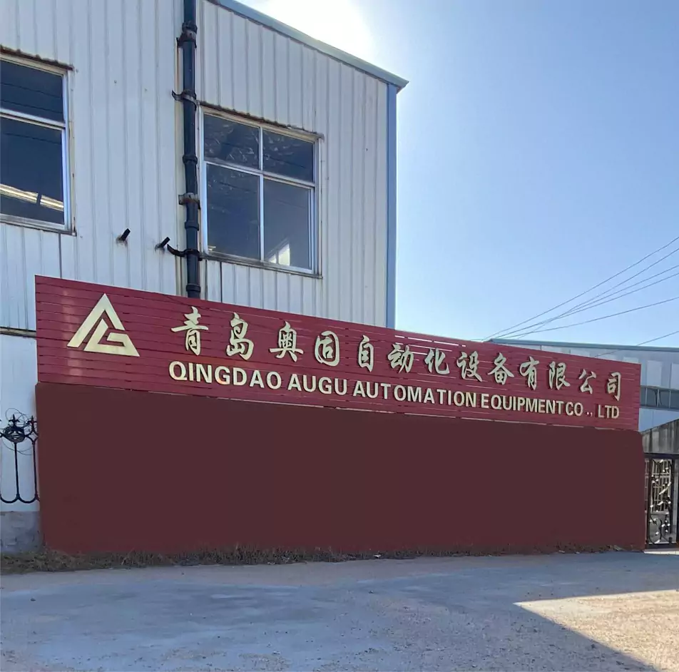 Hakkımızda