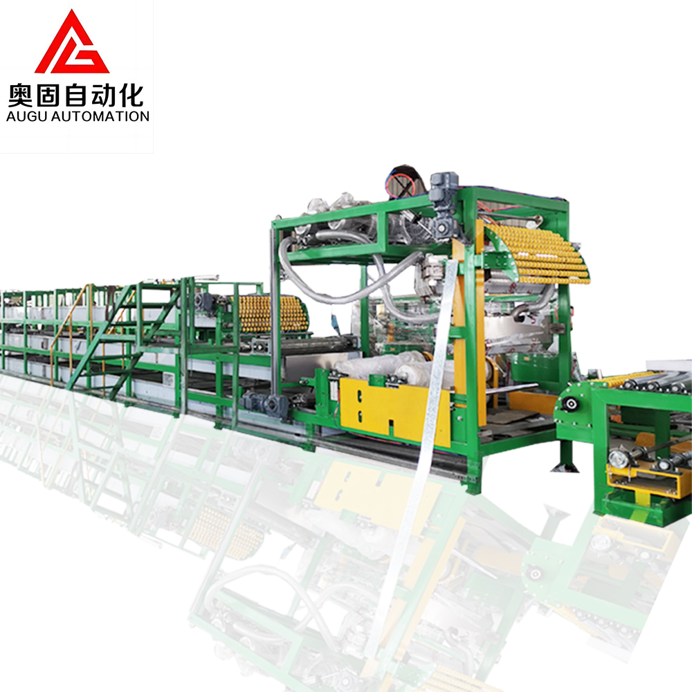 Augu Kauçuk Levha Soğutma Hattı: Özelleştirilebilir, Yüksek Kaliteli ve Uygun Maliyetli!